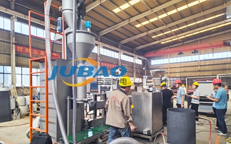 巨寶車間負極材料真空包裝脫氣整形.聯合試調現場