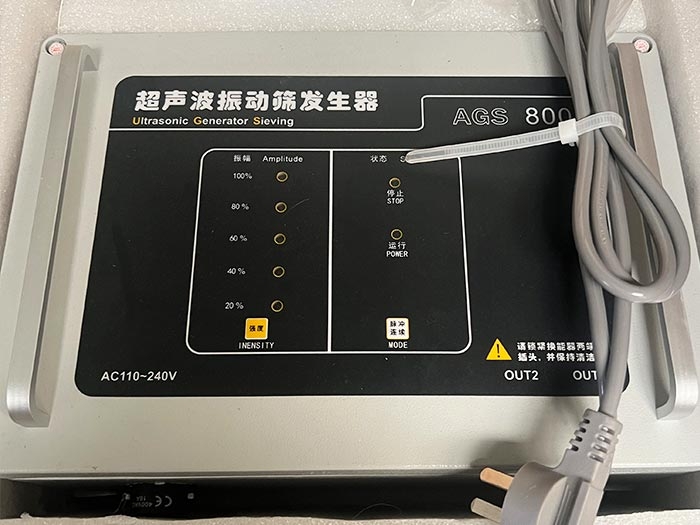 振動篩超聲波系統:精準篩分與智能控制的自主研發突破