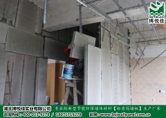 輕質隔墻板用在衛生間也是可以的_輕質隔墻板生產線_輕質隔墻板生產設備-湖北博悅佳實業有限公司